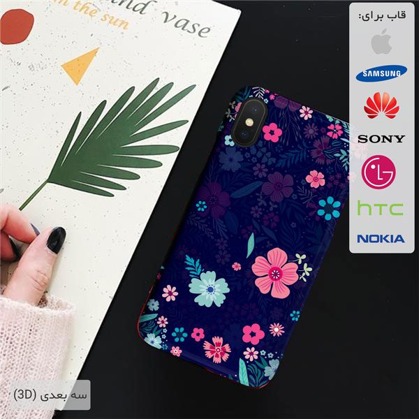 floral-phone-case