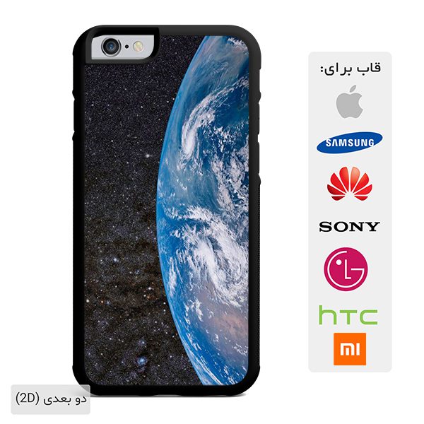 earth-phone-case2