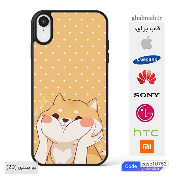 cute-phone-case2