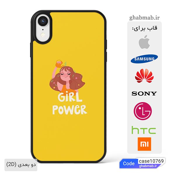 girl-power-phone-case2