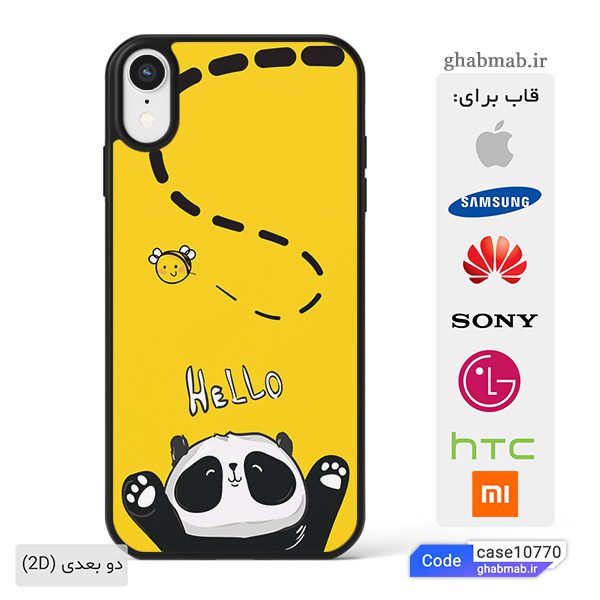panda-phone-case2